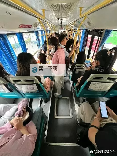 在公交车上我们做起爱的事情:温馨 Moments 的青春印记图1