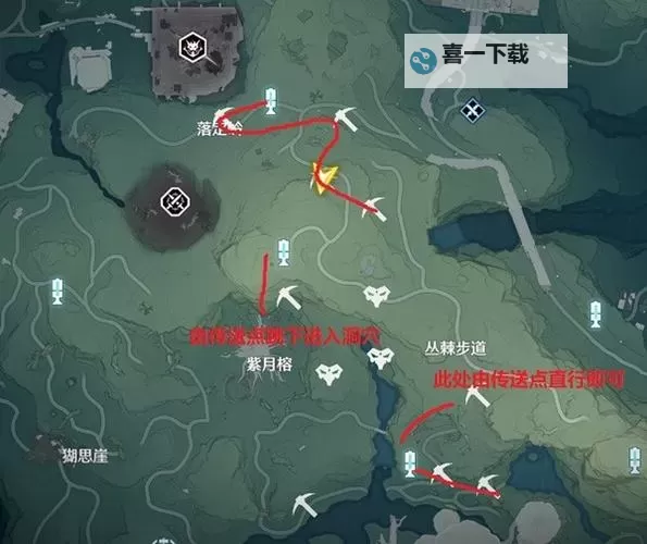 《鸣潮》各矿石采集路线分享图1