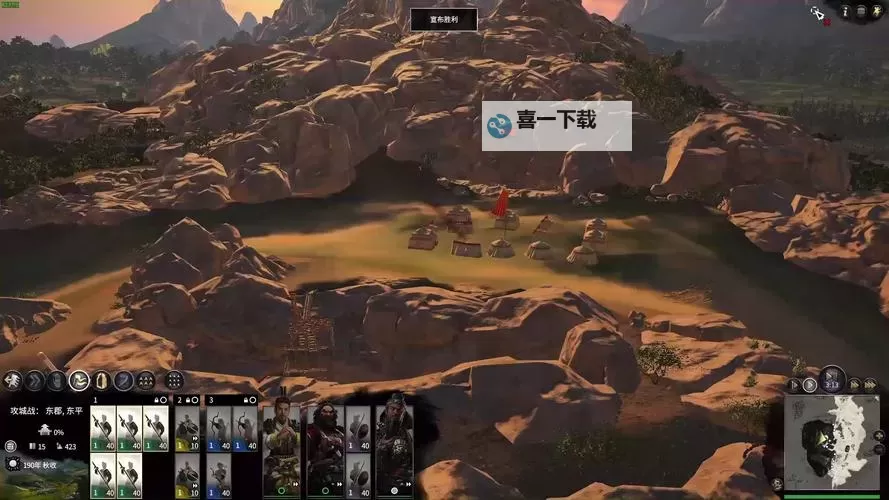 《三国全面战争》刘备派系破局思路图2