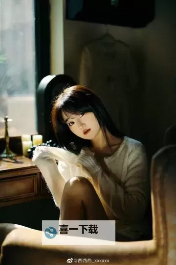 探索奇幻世界:xxxx 西西的奇妙冒险旅程图1