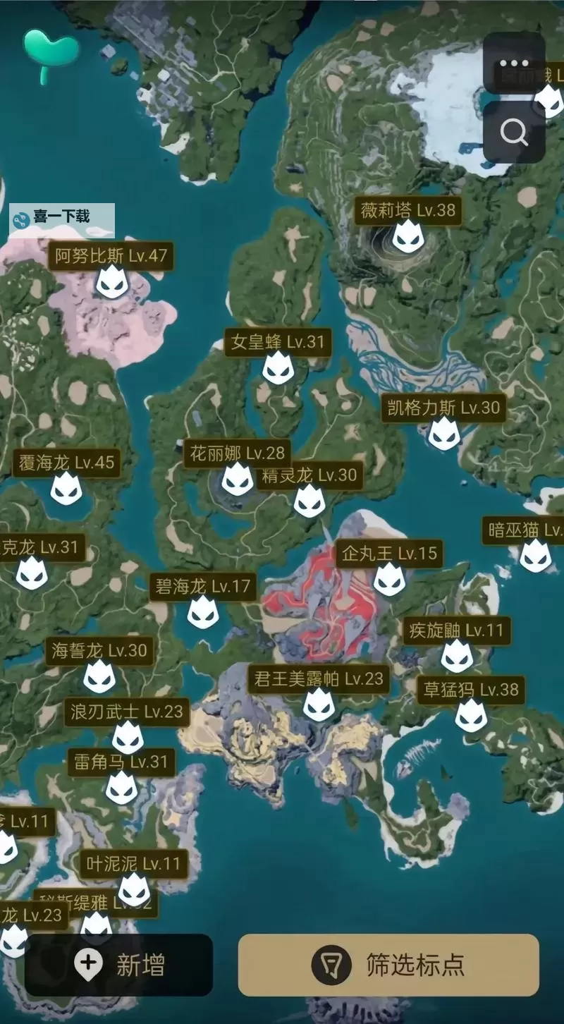 《幻兽帕鲁》分据点位置推荐及据点布局规划 分据点怎么规划布局图1