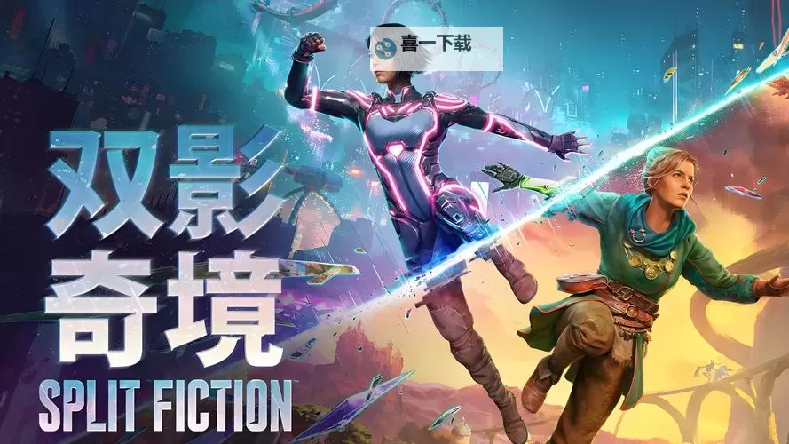 《双影奇境》第二章跳车顶解谜攻略 第二章跳车顶解谜怎么过图2