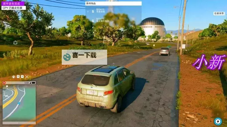 看门狗 击退直升机的简单方法图1