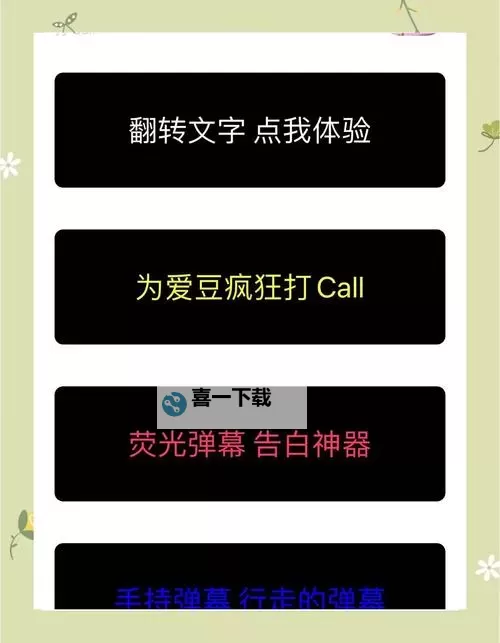 怎样克隆空间免费:详细教程与实用技巧图1