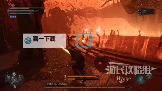 《堕落之主》黑暗远征军支线任务攻略图1