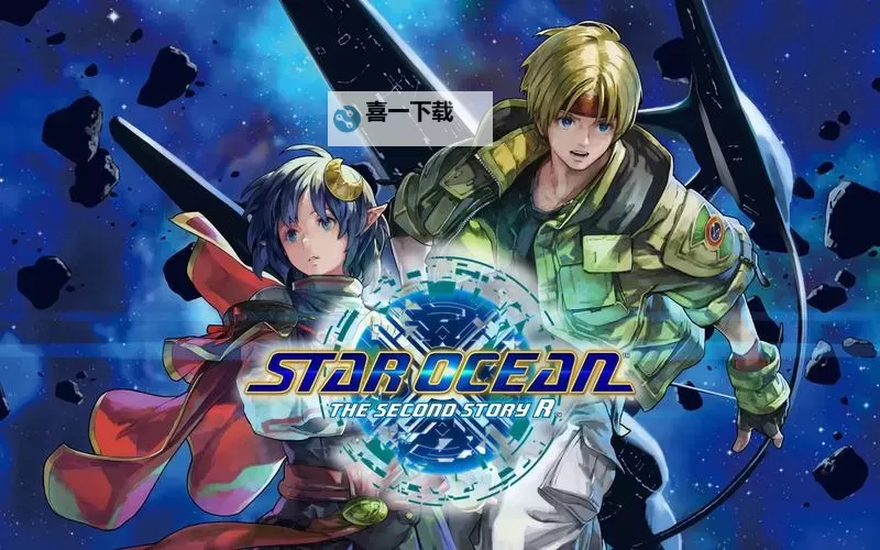 《星之海洋2第二个故事R》主要流程蕾娜线通关攻略图1