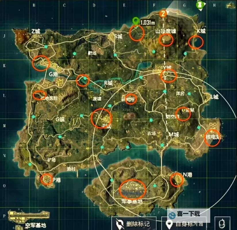 火力对决电脑版下载 最全火力对决电脑版攻略图1