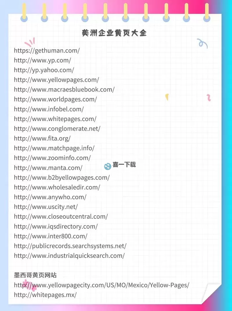 探索小黄书色色网站：色情内容的暗黑角落图1