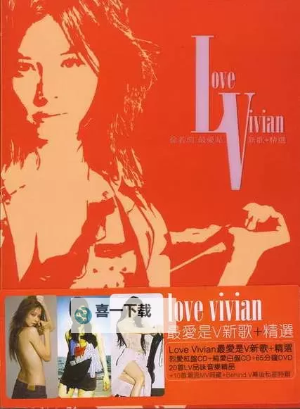 探索最爱qvod:经典影片高清在线播放指南图1