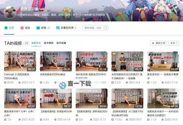 2024年最新口工免费网站大全：免费资源全收录图1