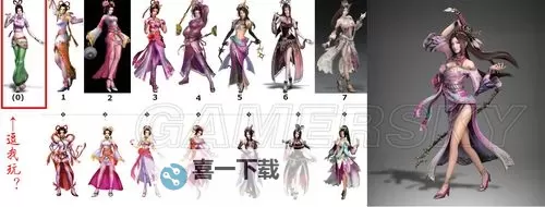 怎么双开貂蝉的移动城堡? 貂蝉的移动城堡双开挂机图文全攻略图1