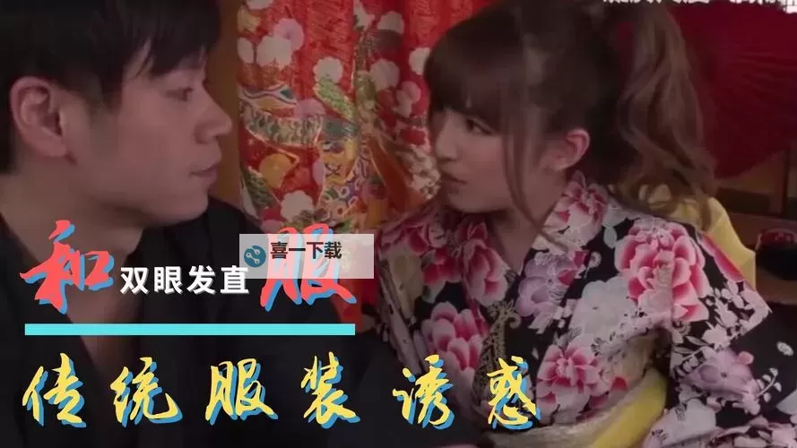 每日精彩不断：尽享天天综合天天爱天天做的极致体验图1