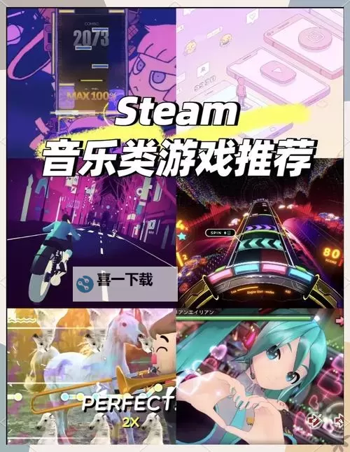 十大steam免费游戏 有哪些好玩的steam免费游戏图1