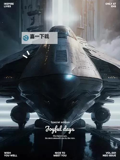 银河战舰官网地址分享 银河战舰官方网站链接是多少图1