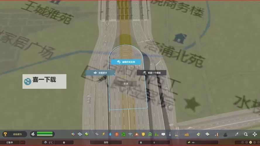 《都市天际线2》四向立交桥建造教学图1