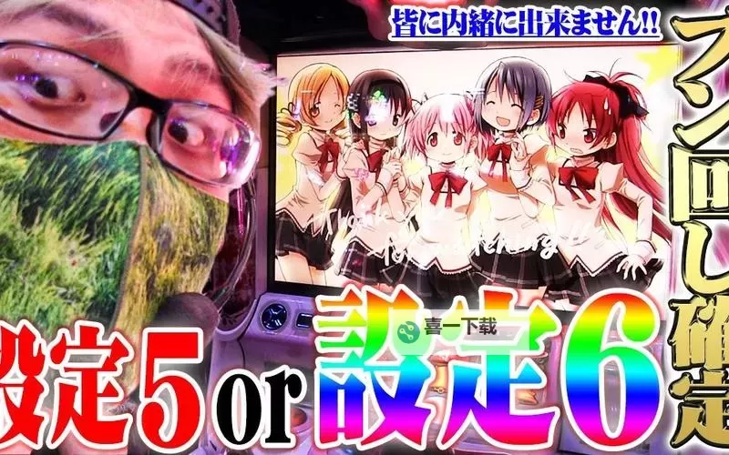 最新资讯：992TV在线免费观看平台全攻略图1