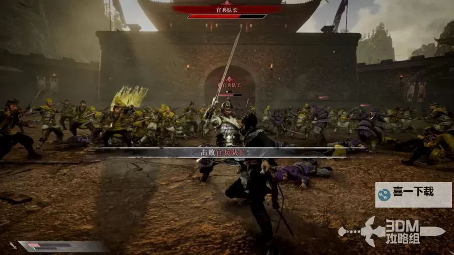 《真三国无双起源》千龙乱突武艺效果与获取攻略 千龙乱突怎么解锁图2