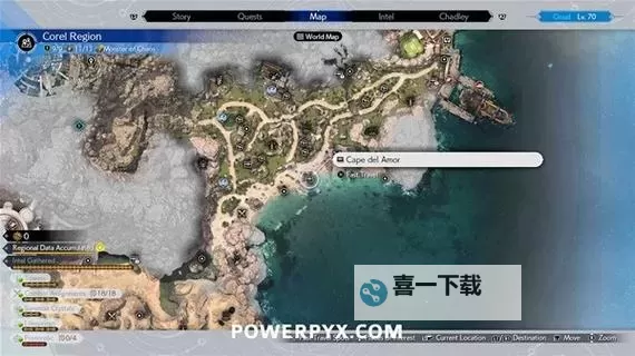 《最终幻想7重生》全配件收集位置一览 全配件收集图文攻略图1
