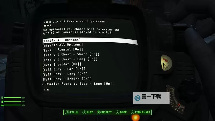 《辐射4》修改中文名教程 辐射4怎么修改中文名图2
