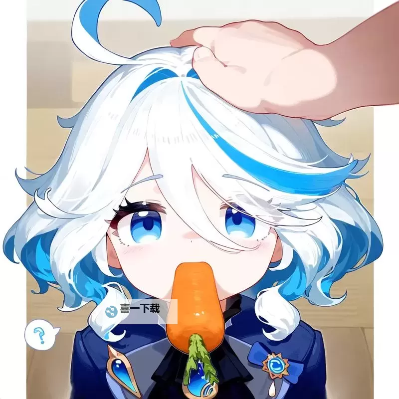 【原神人物拔萝卜图片高清壁纸资源】精选高清壁纸收藏推荐图1