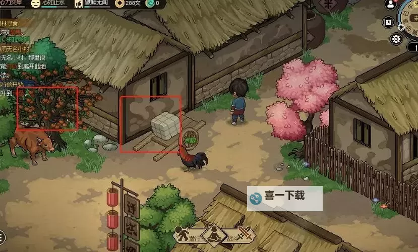 《大侠立志传》寅子彩蛋位置 书匣子在哪图1