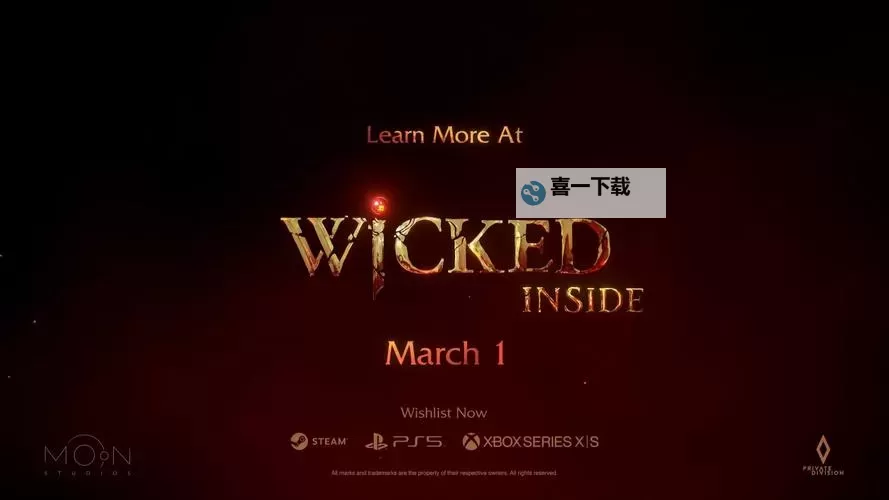 《恶意不息》铲子位置及获取方法 恶意不息铲子怎么获得图2