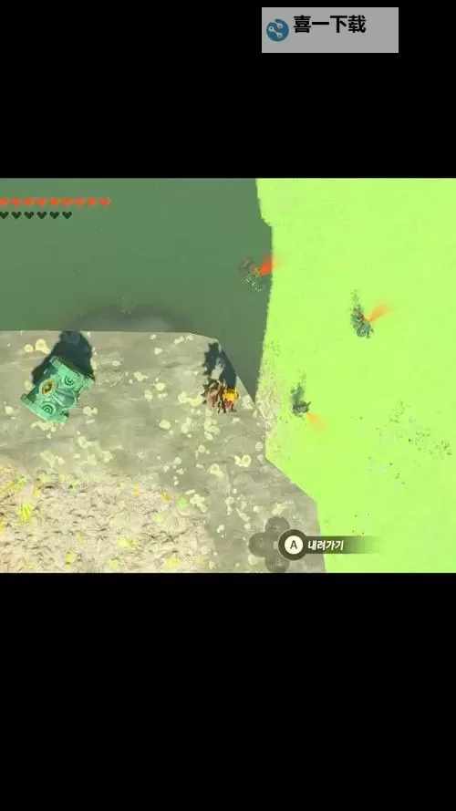 《塞尔达传说王国之泪》1.1.1版本退回方法图1