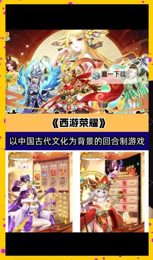 战国物语双开挂机软件盘点 2021最新免费战国物语双开挂机神器推荐图1