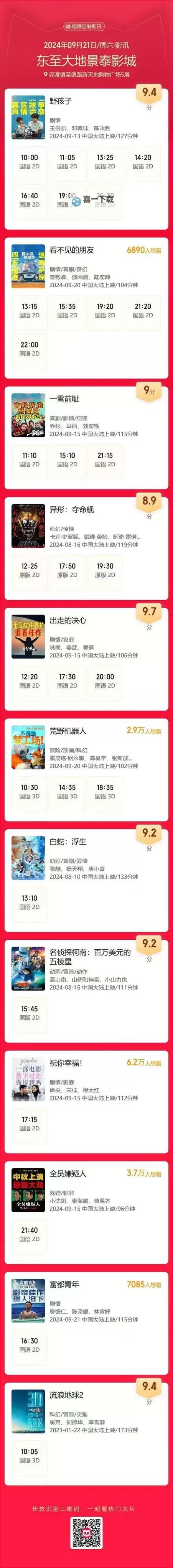 全面汇总:最权威的中文在线中文资源指南图1