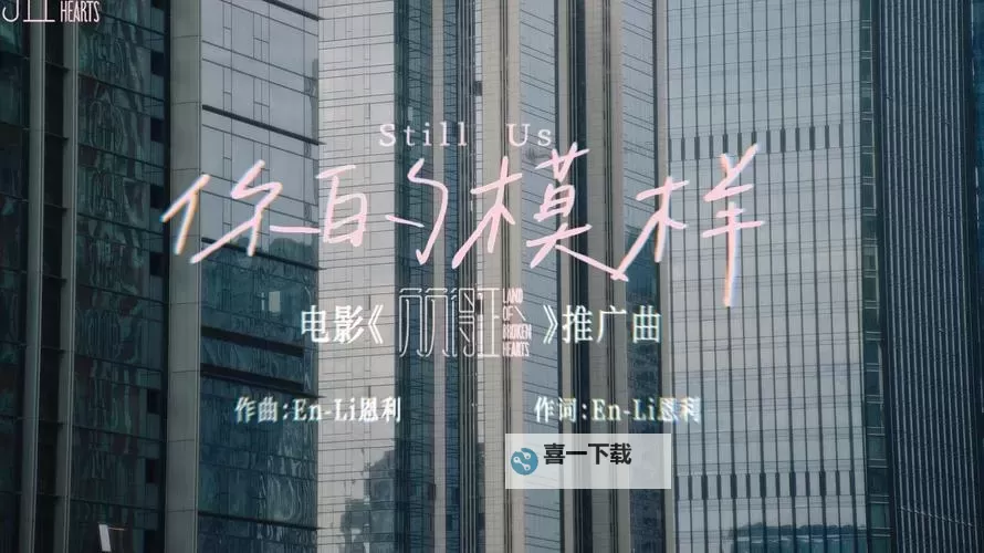 最新推荐:最近免费中文字幕MV在线电影,让你轻松享受优质视听盛宴图1