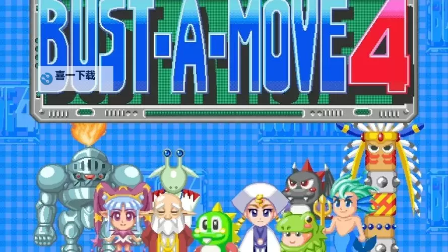 全民大战泡泡龙电脑版下载 全民大战泡泡龙电脑版安卓模拟器推荐图1