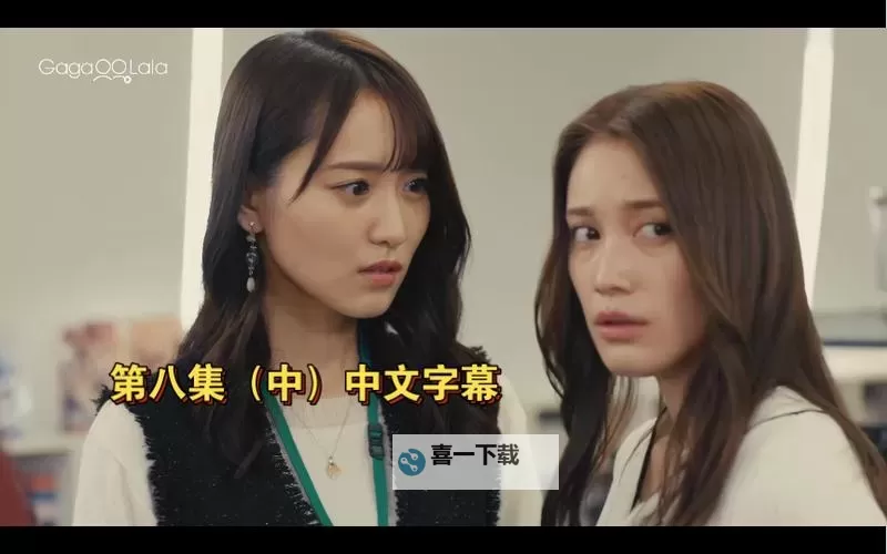 最新指南:如何免费在线观看最近2019中文字幕免费看在线影片图2