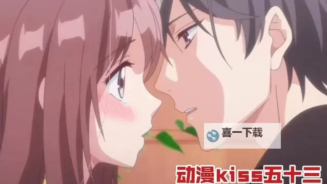 用指尖扰乱我吧打烊后2：夜色中的秘密低语图1