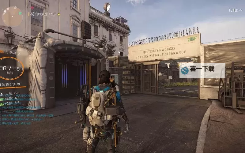 《全境封锁》科技、医疗及防卫点数获取方法 科技、医疗及防卫点数怎么获得图1