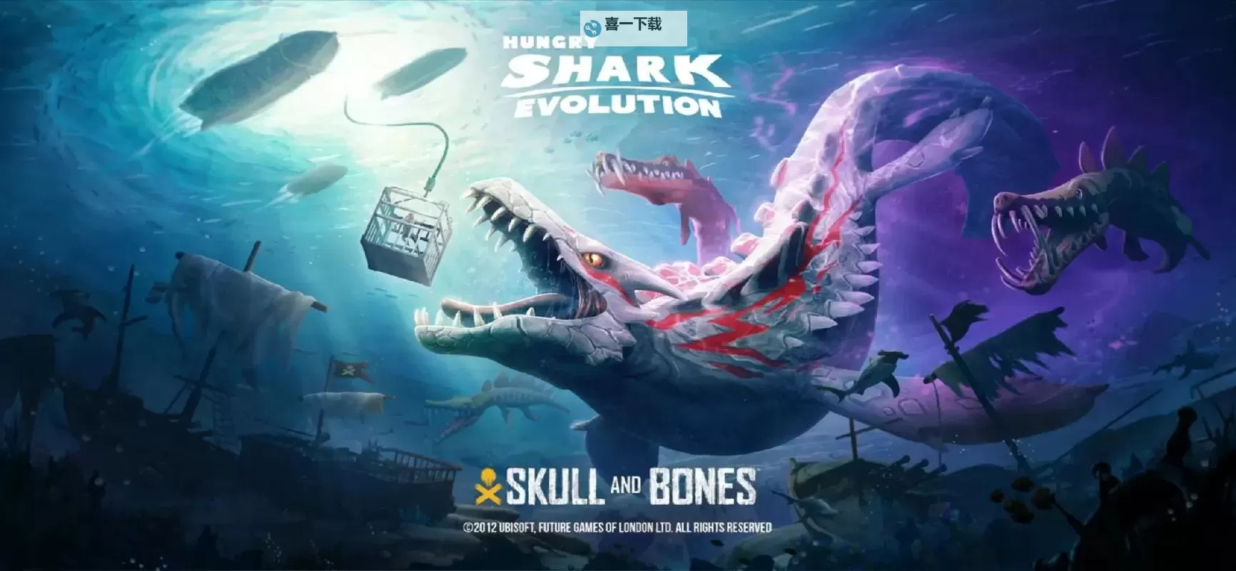 饥饿鲨世界官网入口地址 饥饿鲨世界官方网站链接分享图1
