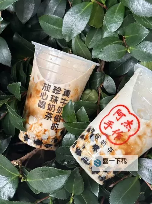 掌中香PO糙汉喝杯奶茶,都市里的温馨偶遇图1
