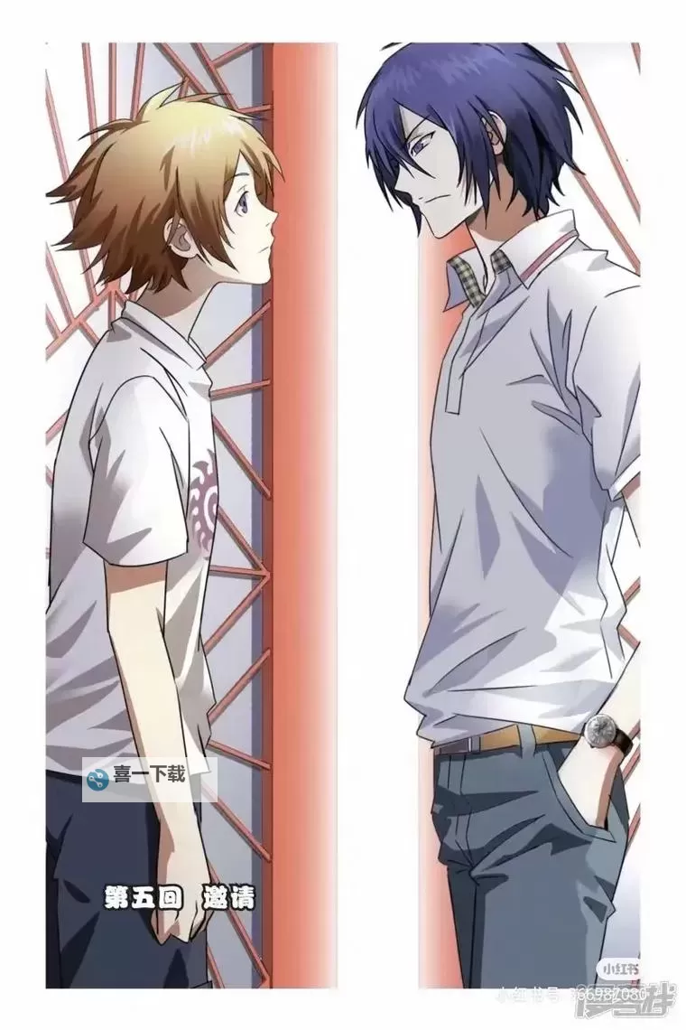 免费畅享：龙族漫画免费观看全系列攻略推荐图1