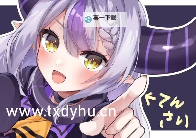 只想和你睡——月半喵的温柔告白图1