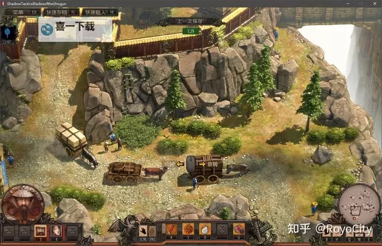 《影子战术将军之刃》图文攻略 全关卡图文流程攻略图2