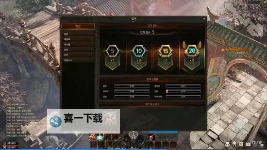 《失落纹章》新手攻略 失落纹章萌新玩法入门指南图2