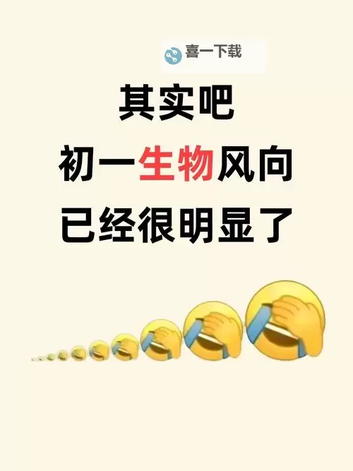 用点力用一点力我快到:坚持到底的勇气与希望图1