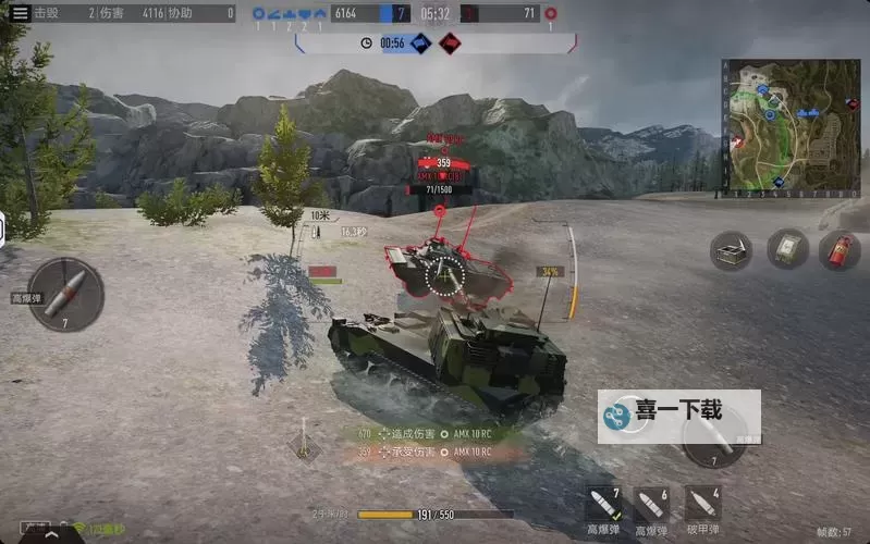 坦克兄弟连如何双开 2021最新双开神器来袭图2