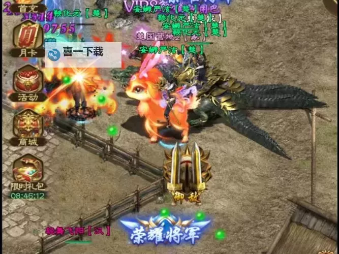 有没有王者征途双开软件推荐 深度解答如何双开王者征途图2