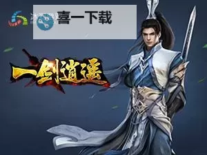 魔灵传说双开神器 轻松一键搞定魔灵传说挂机双开图1