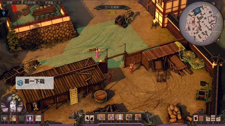 《影子战术将军之刃》图文攻略 全关卡图文流程攻略图1