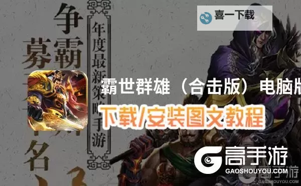 尘缘双开神器 轻松一键搞定尘缘挂机双开图1