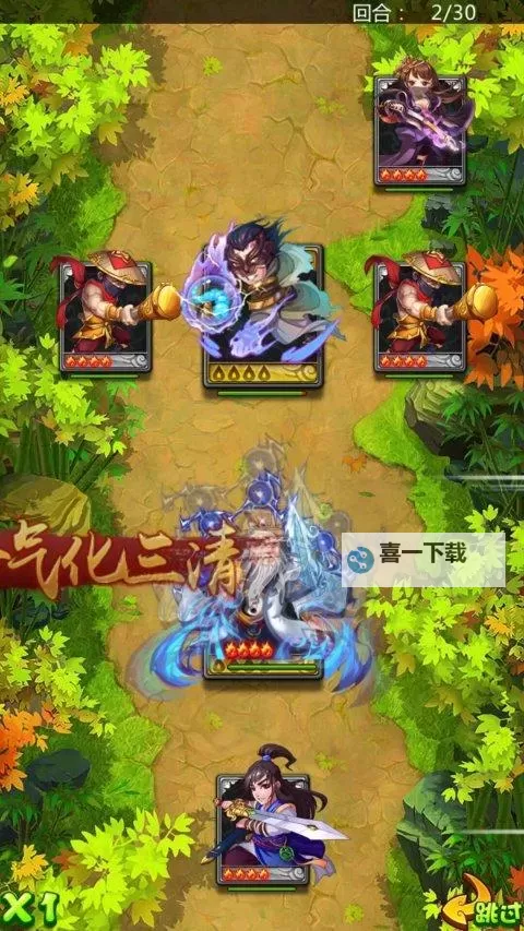 灵刃传说双开软件推荐 全程免费福利来袭图2