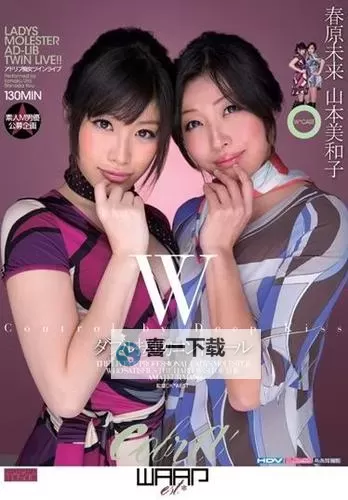 免费在线观看影音先锋5566：无需下载尽享高清资源图1