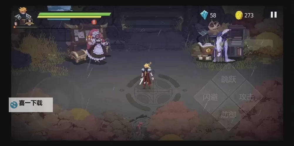 暗袭者电脑版下载 横向测评：电脑玩暗袭者模拟器推荐图2