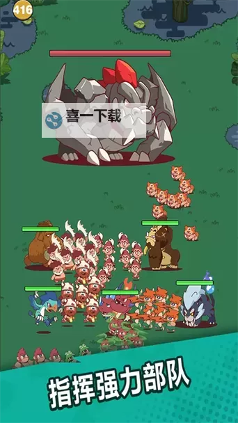 全网独家!2024狩猎吧原始人兑换码免费领取图2